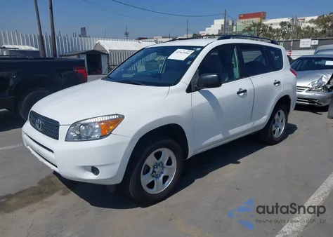2008 Toyota Rav4 из США, поврежденный, VIN JTMZD35V185096432